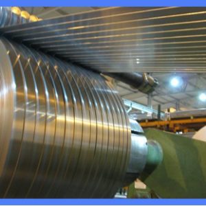 Slitting line for thin gauge steel coil